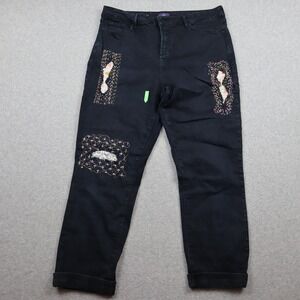 NYDJ Jeans Womens 18 Straight Leg Dark Indigo Sashiko Patchwork Embroidery Denim